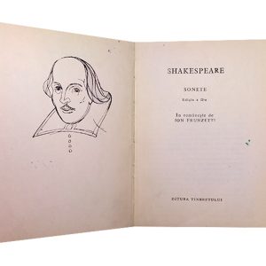 Sonete - William Shakespeare - pagina de gardă