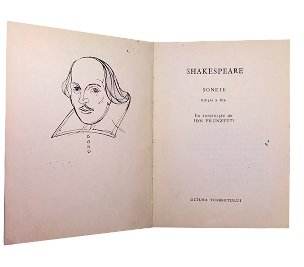 Sonete - William Shakespeare - pagina de gardă